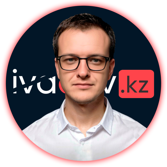 web-developer-almaty